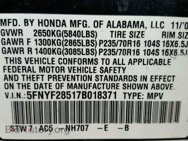 2007 HONDA PILOT - VIN: 5FNYF28517B018371 - Фото 10