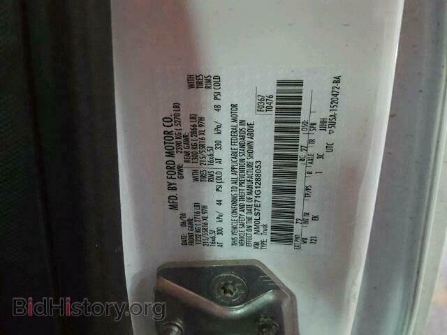 2016 FORD TRANSIT CO - VIN: NM0LS7E71G1288053 - Фото 10
