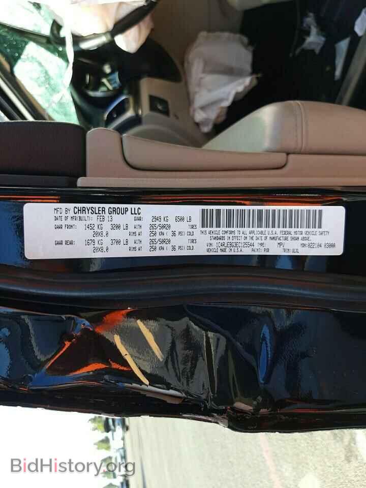 2014 JEEP CHEROKEE - VIN: 1C4RJEBG3EC125544 - Фото 10