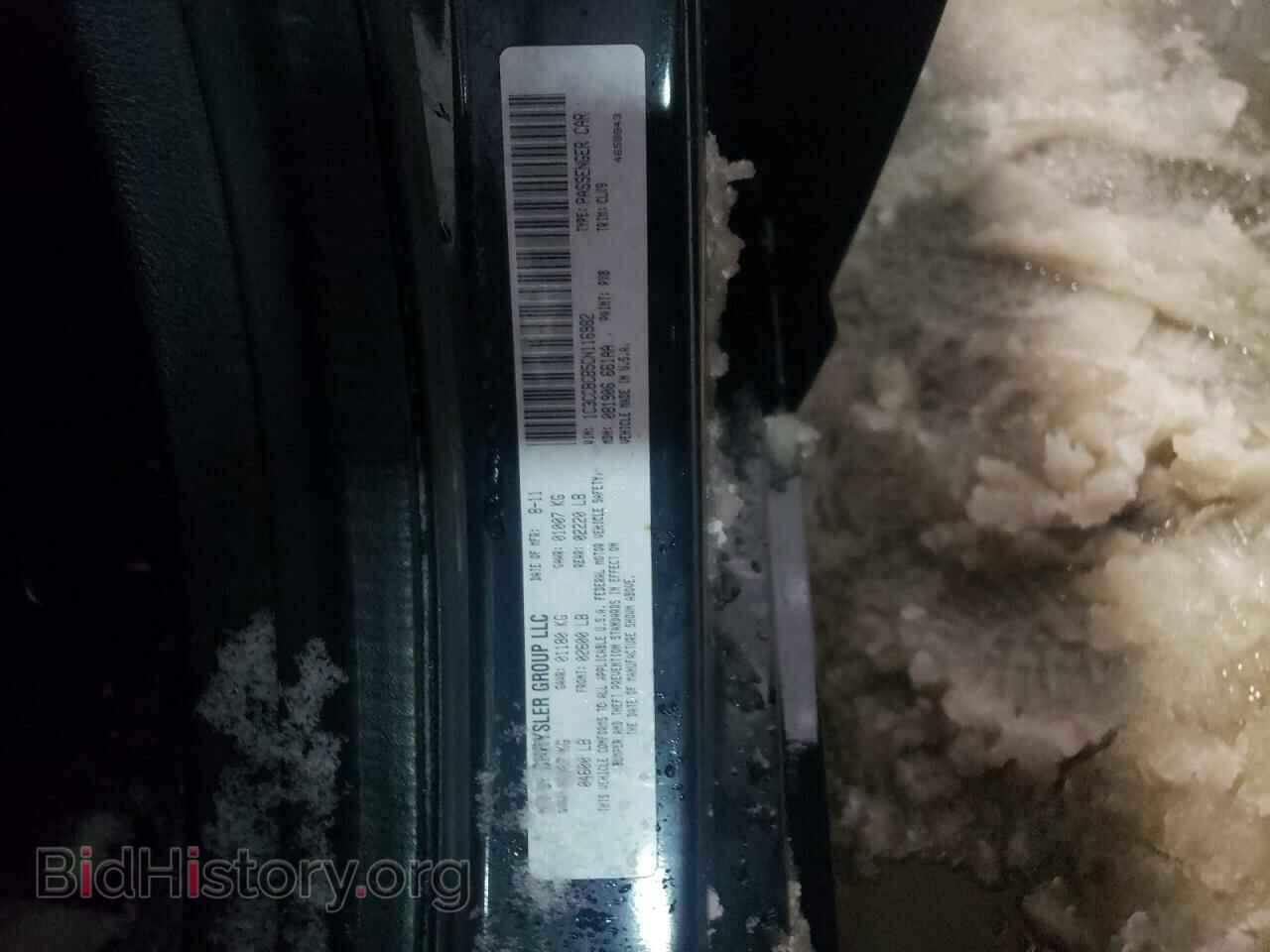 2012 CHRYSLER 200 - VIN: 1C3CCBCB5CN116982 - Фото 10