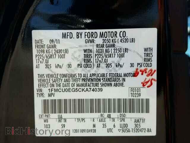 2012 FORD ESCAPE - VIN: 1FMCU0EG5CKA74039 - Фото 10