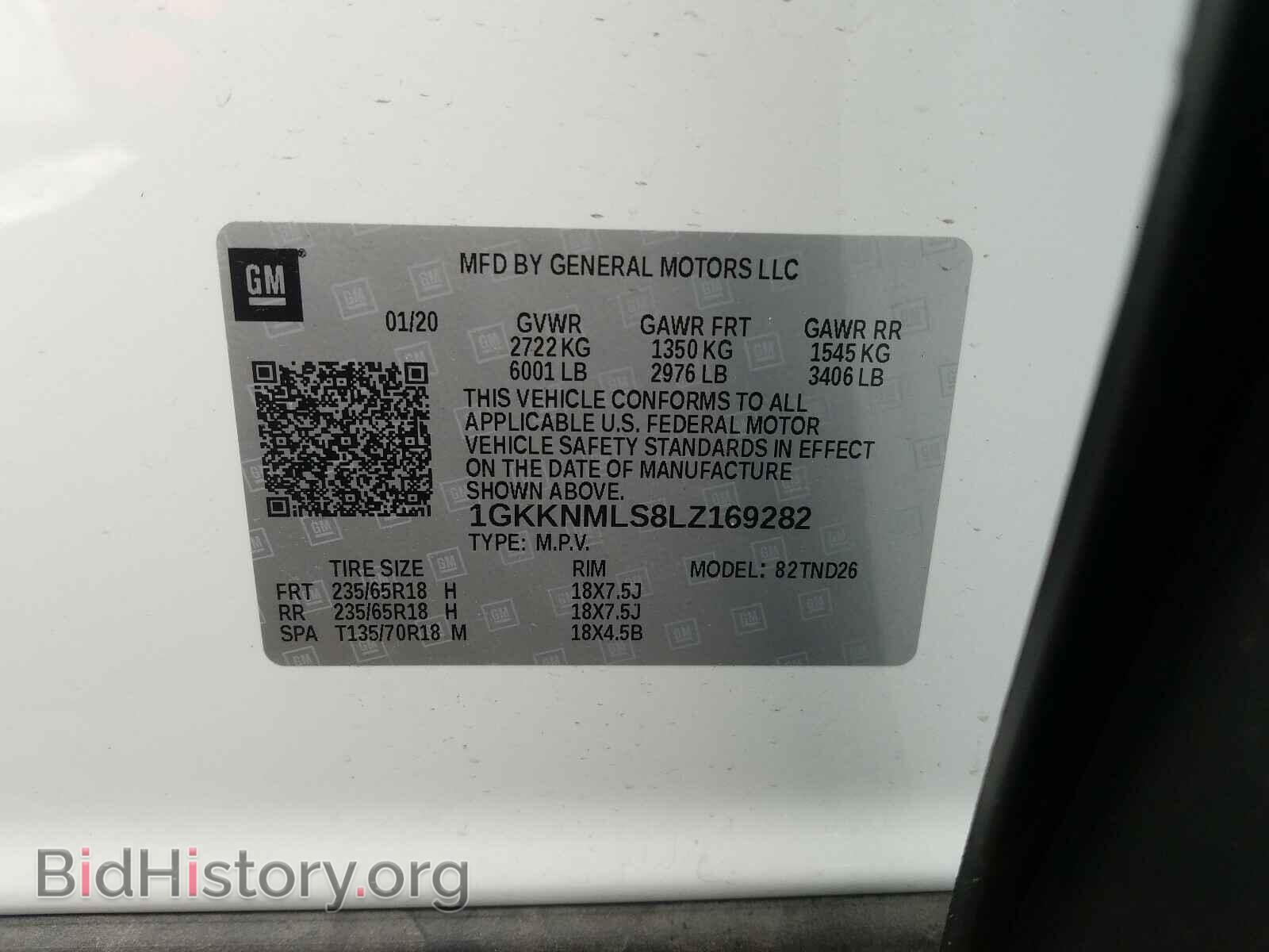 2020 GMC ACADIA - VIN: 1GKKNMLS8LZ169282 - Фото 10