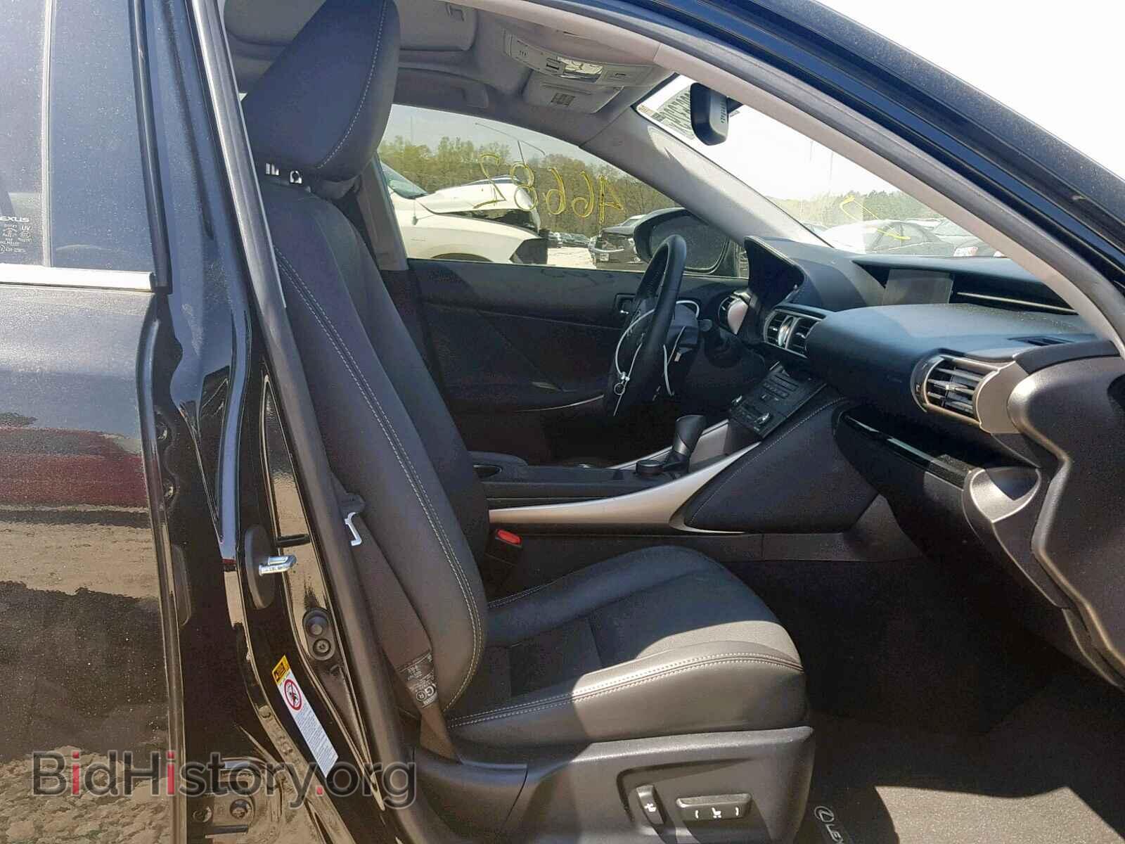 2015 LEXUS IS 250 - VIN: JTHBF1D28F5059963 - Фото 5