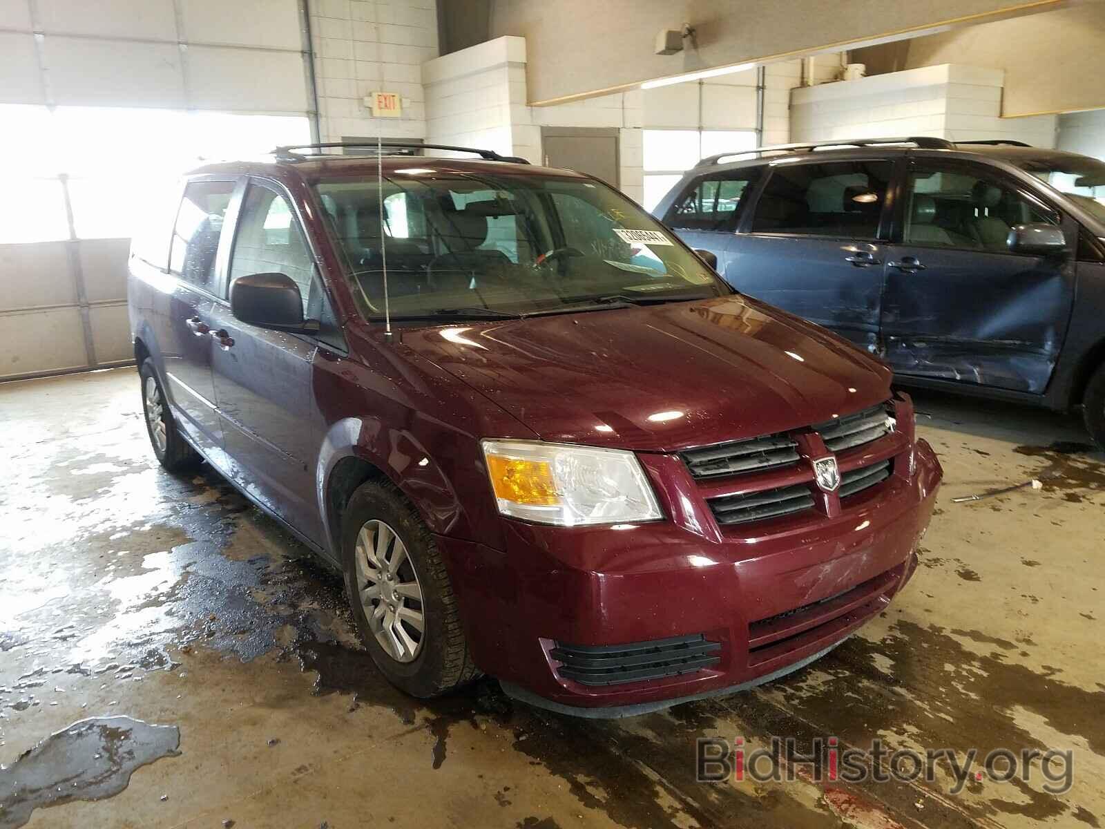 Photo 2D8HN44E49R546659 - DODGE GRAND CARA 2009