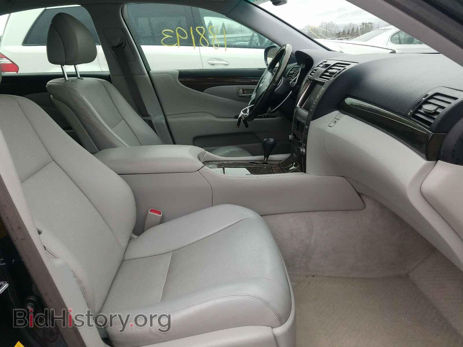 2007 LEXUS LS460 - VIN: JTHBL46FX75040231 - Фото 5