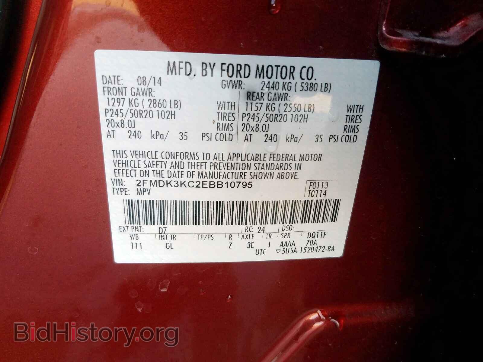 2014 FORD EDGE - VIN: 2FMDK3KC2EBB10795 - Photo 10