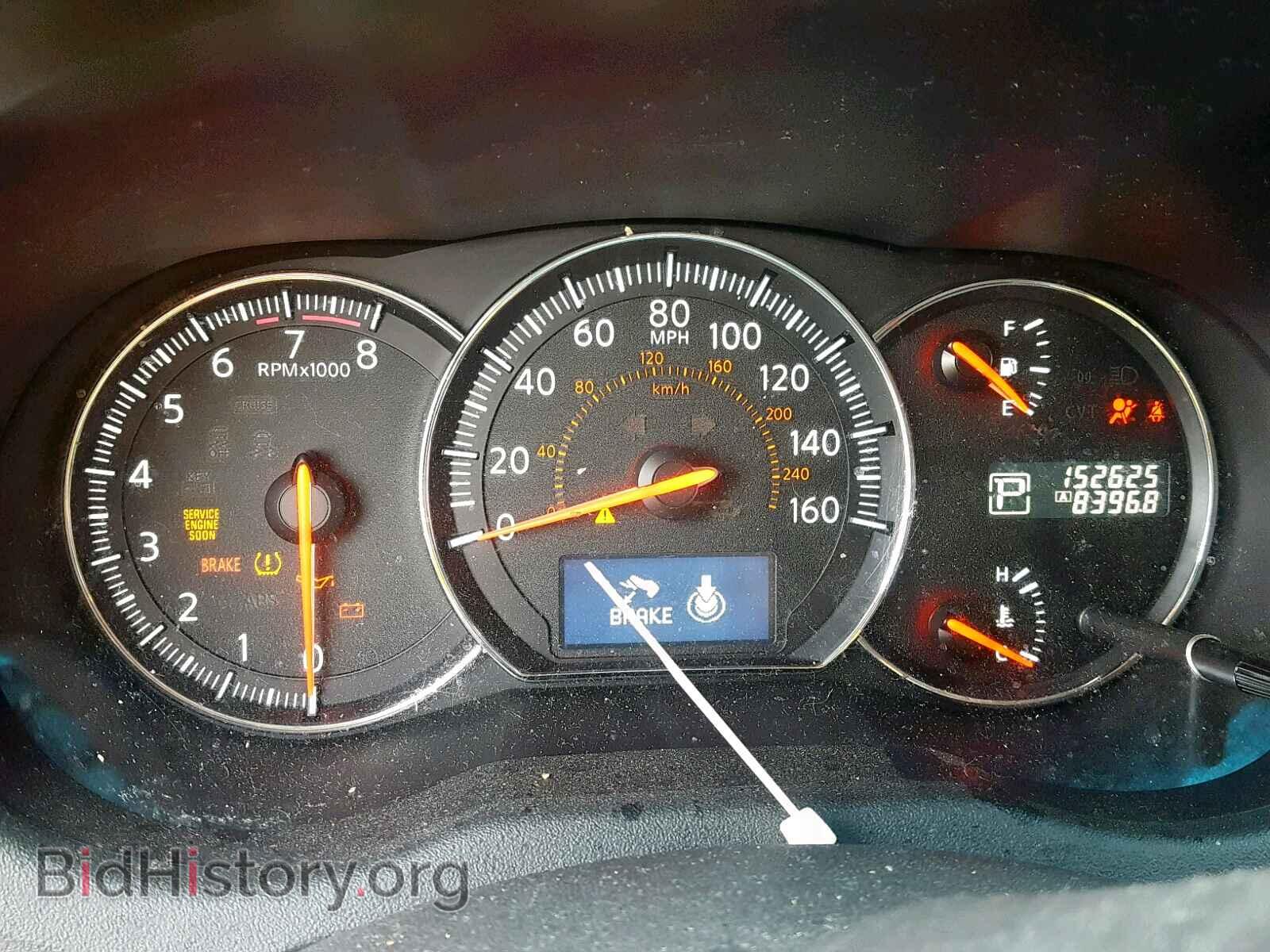 2012 NISSAN MAXIMA S - VIN: 1N4AA5AP6CC807786 - Фото 8