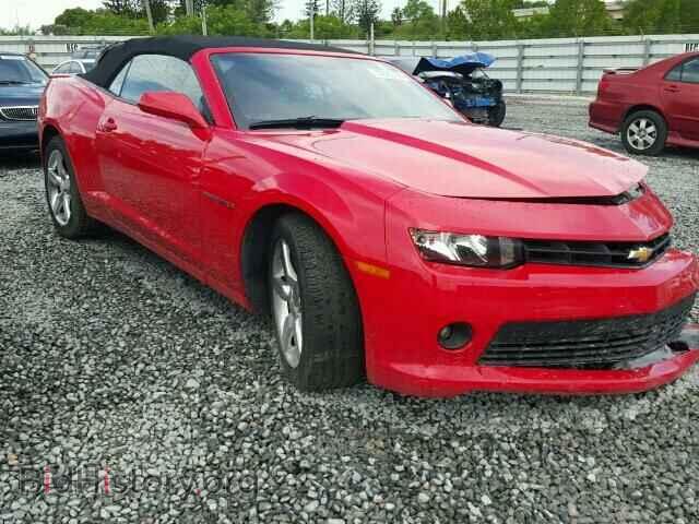 Фотография 2G1FD3D34F9206420 - CHEVROLET CAMARO 2015