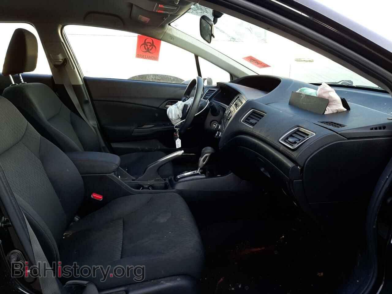2015 HONDA CIVIC - VIN: 2HGFB2F54FH511509 - Фото 5