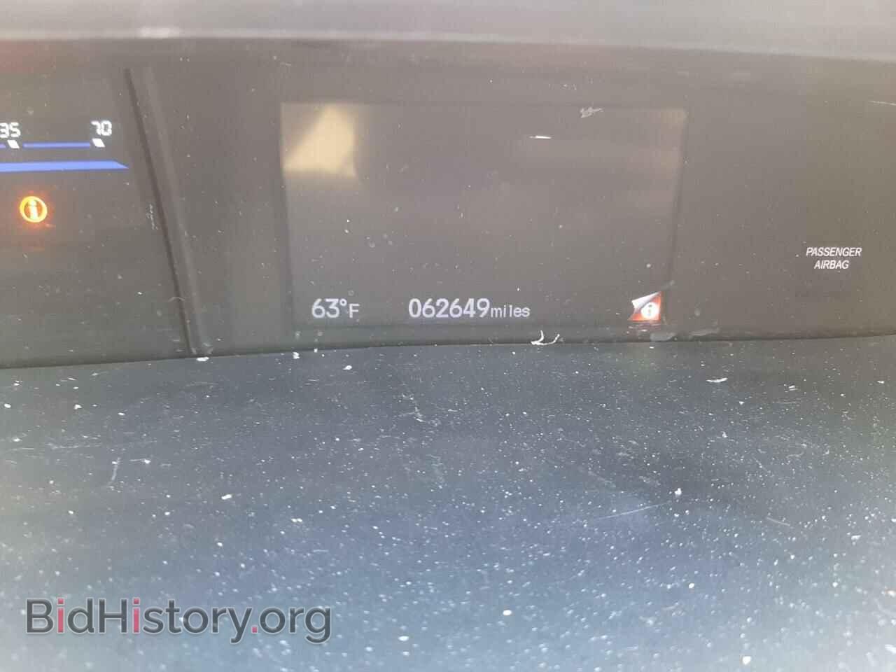 2015 HONDA CIVIC - VIN: 2HGFB2F54FH511509 - Фото 8