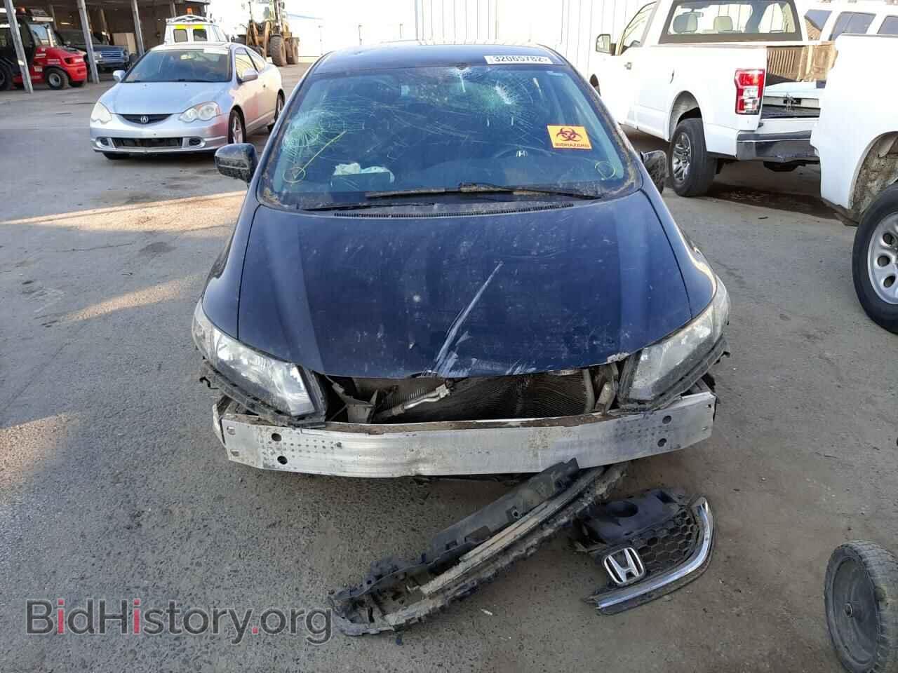2015 HONDA CIVIC - VIN: 2HGFB2F54FH511509 - Фото 9
