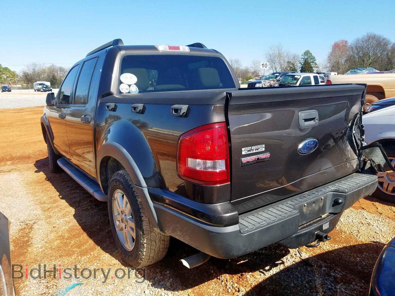 2007 FORD EXPLORER - VIN: 1FMEU31K17UB60088 - Photo 4