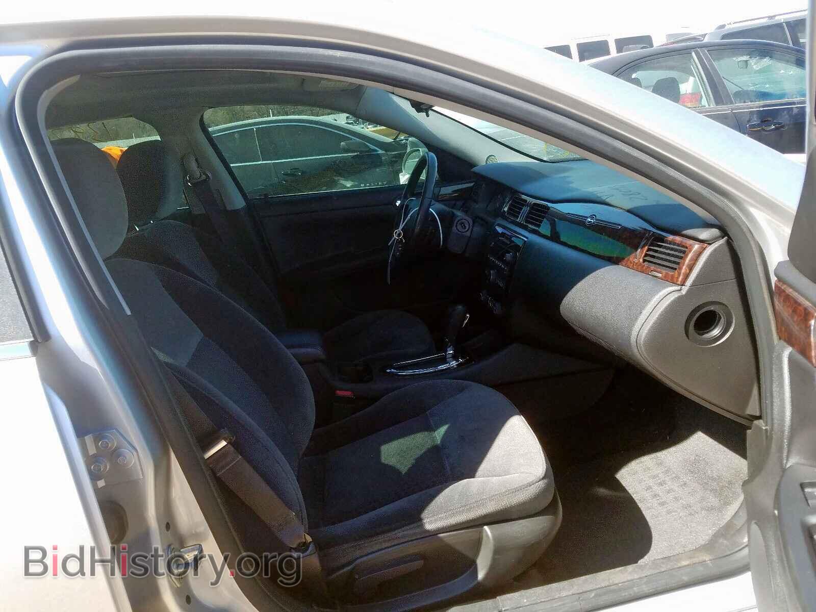 2012 CHEVROLET IMPALA - VIN: 2G1WG5E35C1280957 - Фото 5