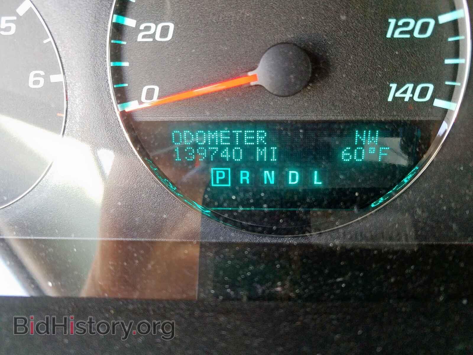 2012 CHEVROLET IMPALA - VIN: 2G1WG5E35C1280957 - Фото 8