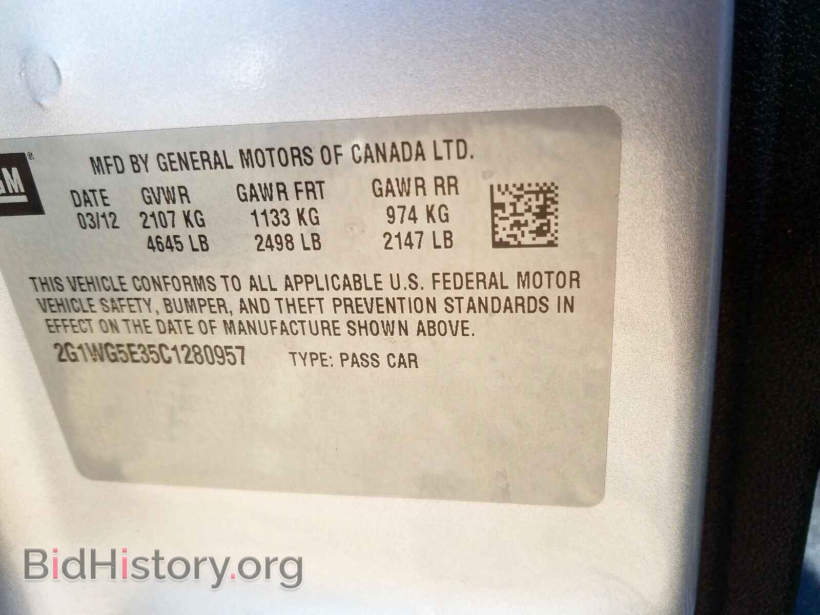2012 CHEVROLET IMPALA - VIN: 2G1WG5E35C1280957 - Фото 10
