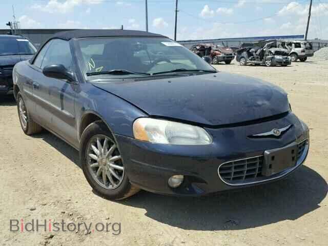 Фотография 1C3EL65R92N346100 - CHRYSLER SEBRING 2002