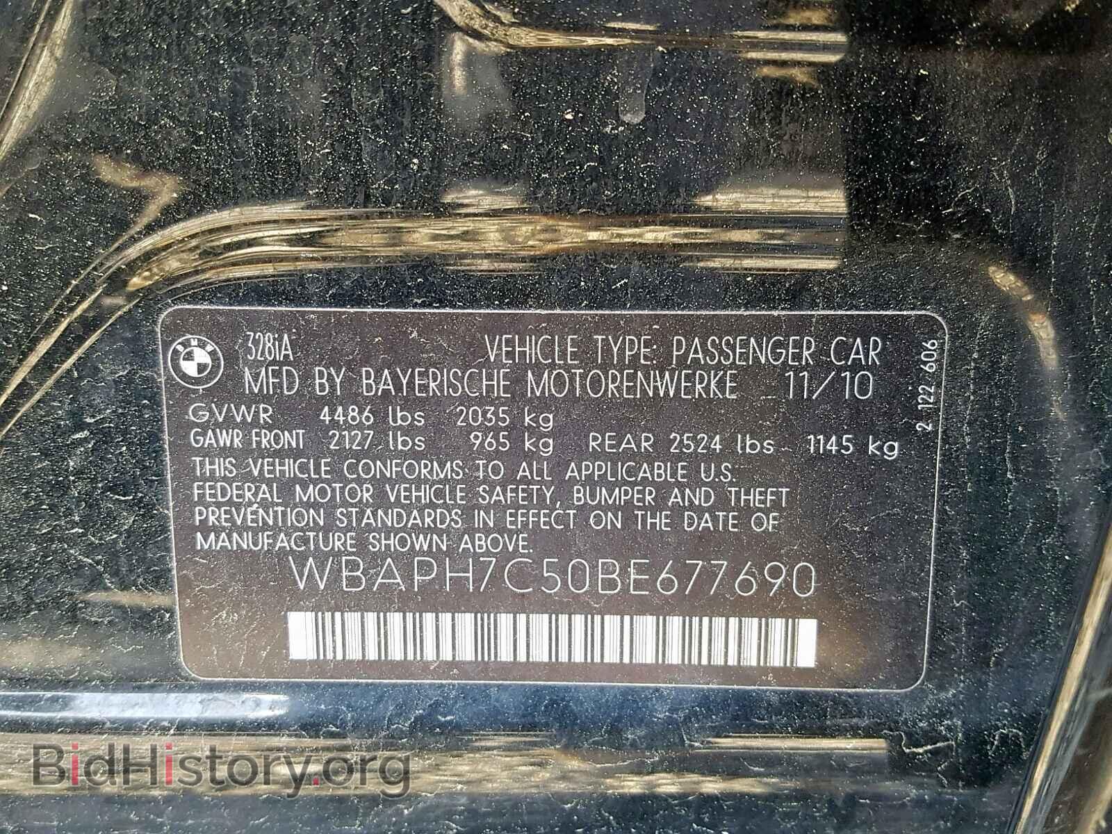 2011 BMW 328 I - VIN: WBAPH7C50BE677690 - Фото 10