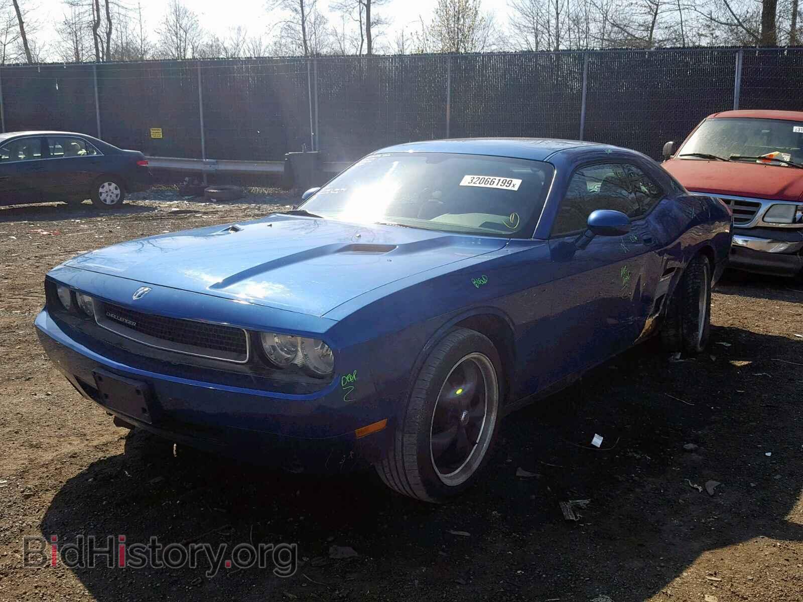 2010 DODGE CHALLENGER - VIN: 2B3CJ4DV3AH205768 - Photo 2