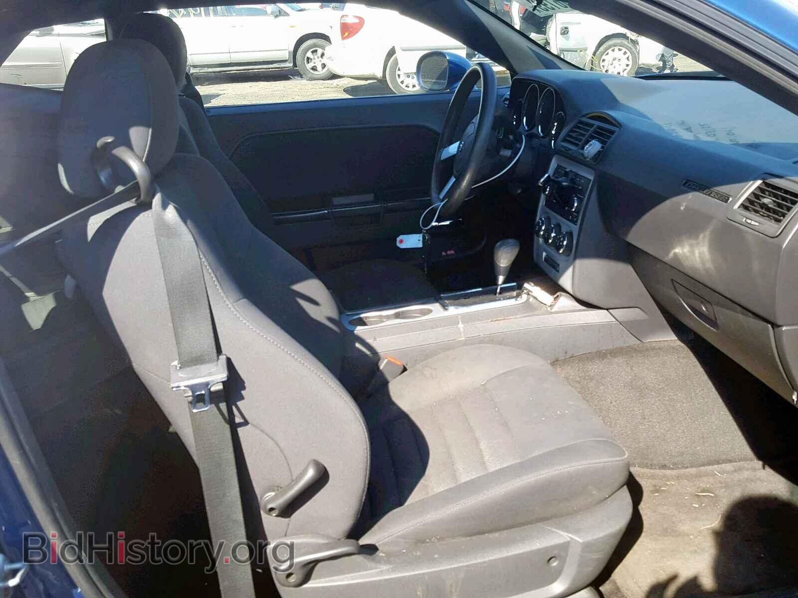 2010 DODGE CHALLENGER - VIN: 2B3CJ4DV3AH205768 - Photo 5