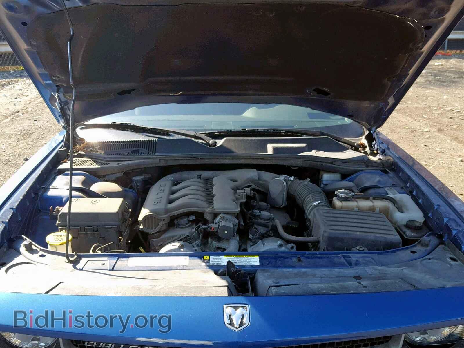 2010 DODGE CHALLENGER - VIN: 2B3CJ4DV3AH205768 - Photo 7