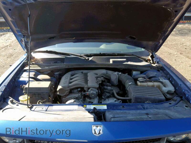 2010 Dodge CHALLENGER (VIN 2B3CJ4DV3AH205768) — photo 7 of 10