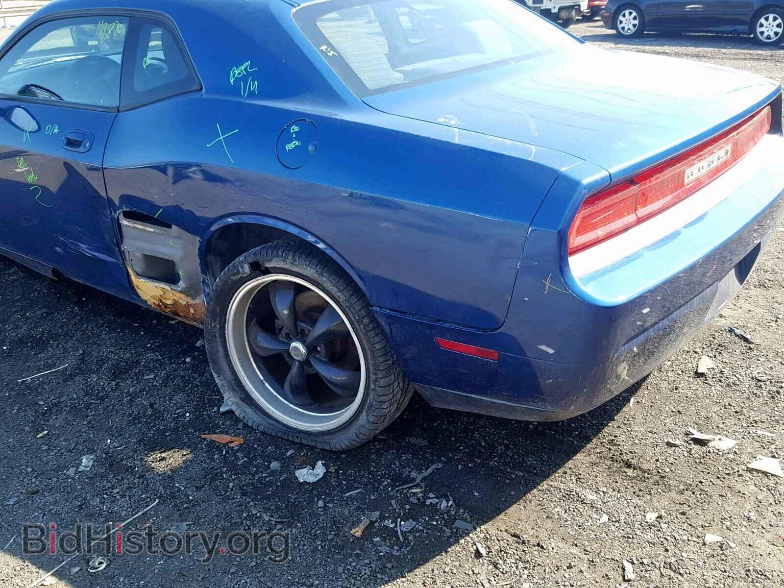 2010 DODGE CHALLENGER - VIN: 2B3CJ4DV3AH205768 - Photo 9