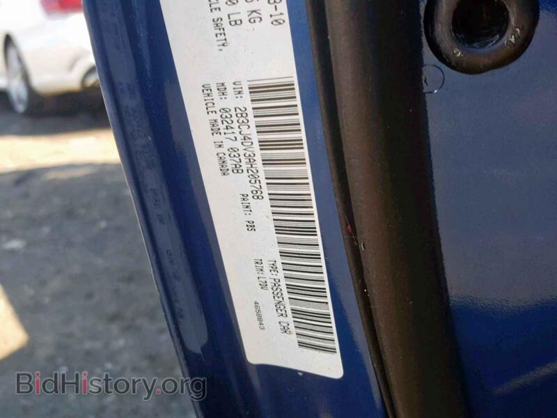 2010 Dodge CHALLENGER (VIN 2B3CJ4DV3AH205768) — photo 10 of 10