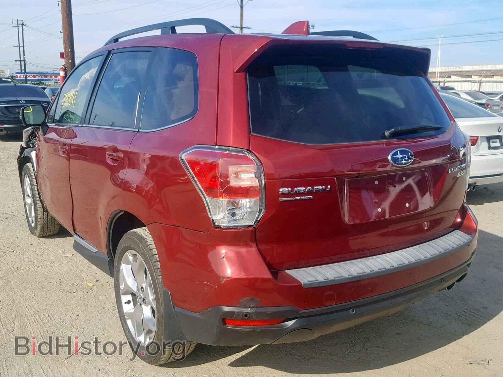 2017 SUBARU FORESTER - VIN: JF2SJAWC1HH804464 - Photo 3