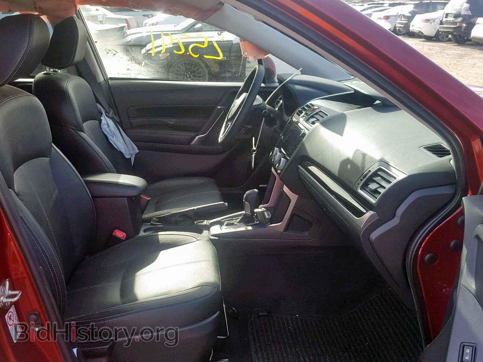 2017 SUBARU FORESTER - VIN: JF2SJAWC1HH804464 - Photo 5