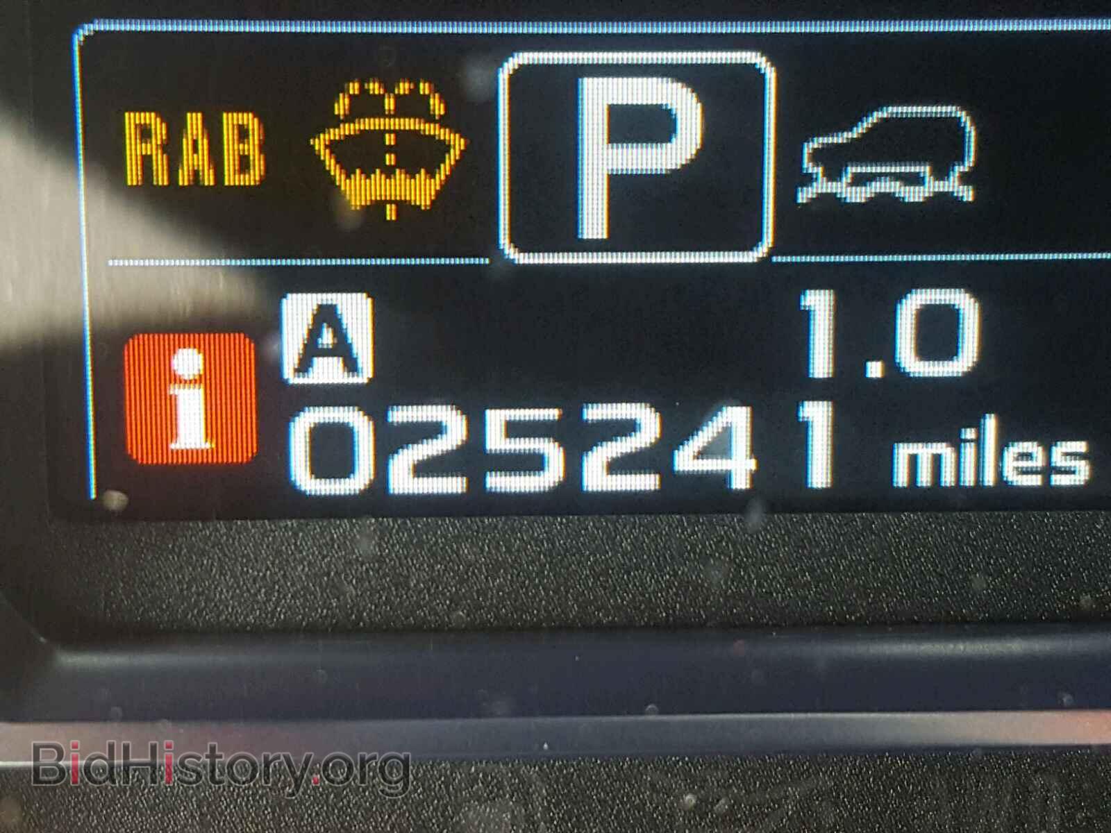 2017 SUBARU FORESTER - VIN: JF2SJAWC1HH804464 - Photo 8
