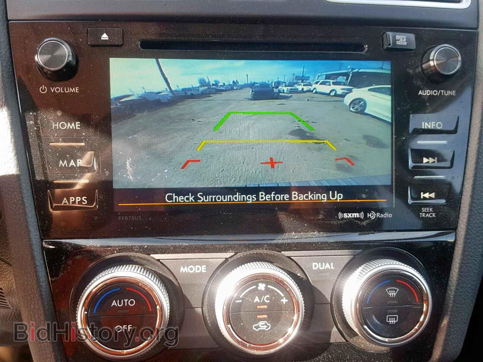 2017 SUBARU FORESTER - VIN: JF2SJAWC1HH804464 - Photo 9