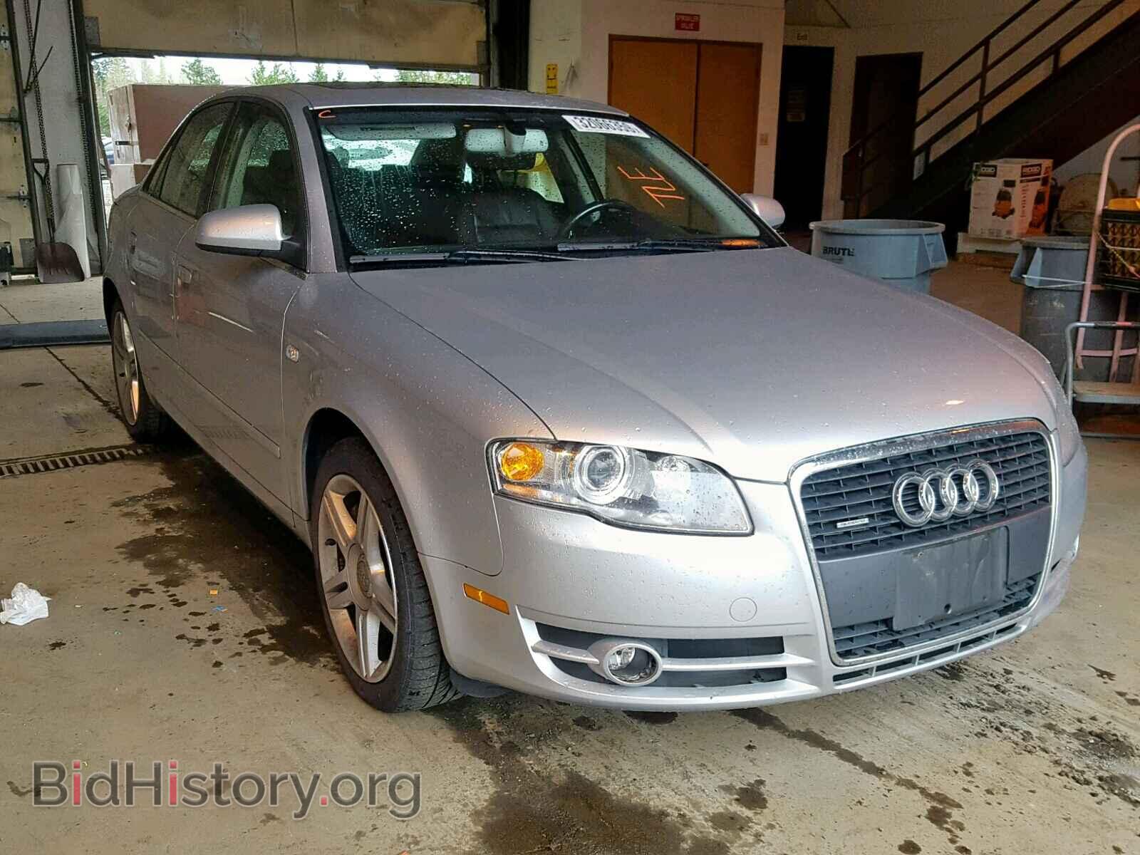 Фотография WAUDF78E56A210859 - AUDI A4 2006
