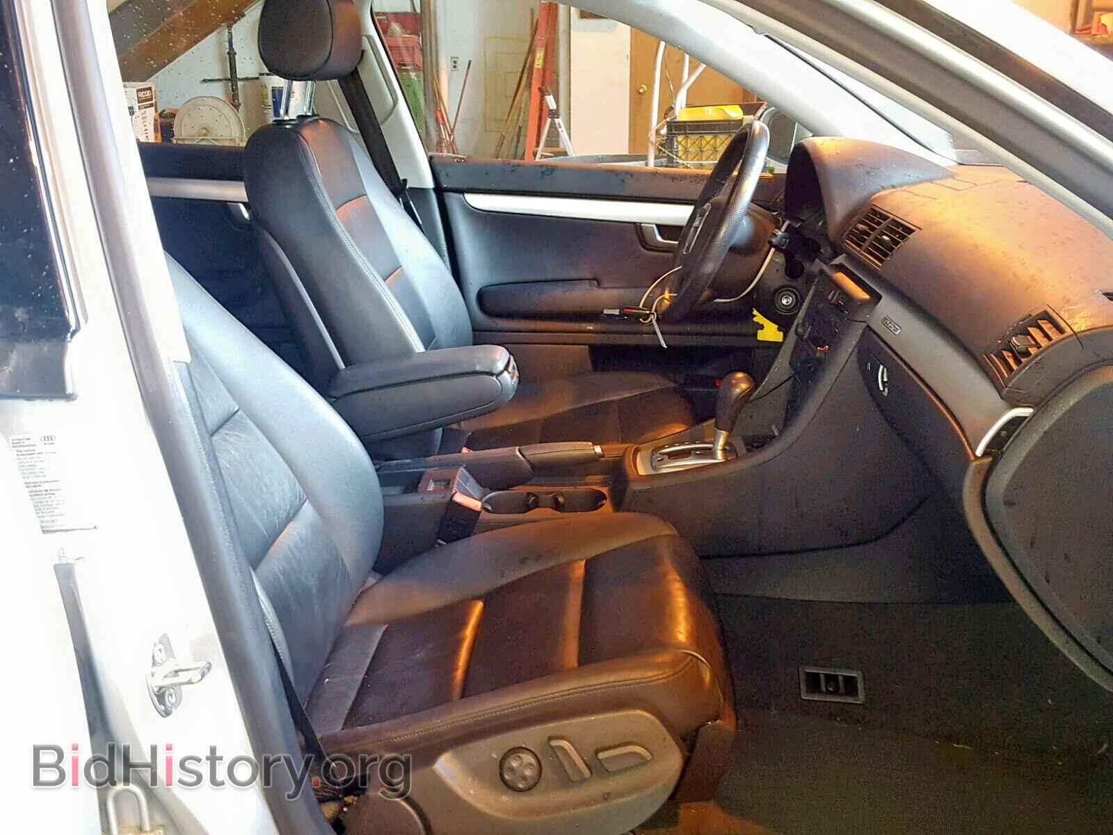 2006 AUDI A4 - VIN: WAUDF78E56A210859 - Фото 5