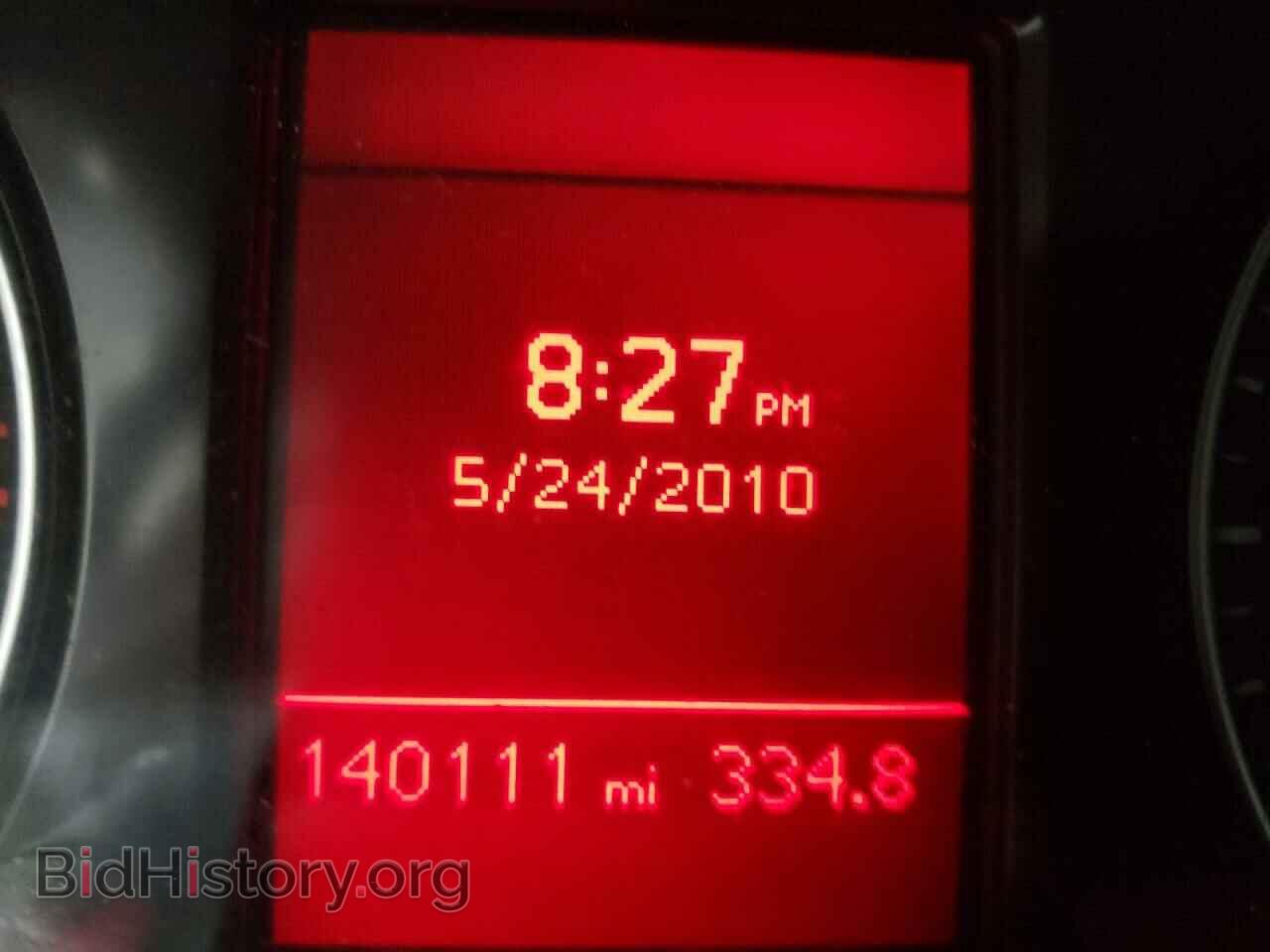 2012 AUDI Q5 - VIN: WA1LFAFP7CA065085 - Фото 8