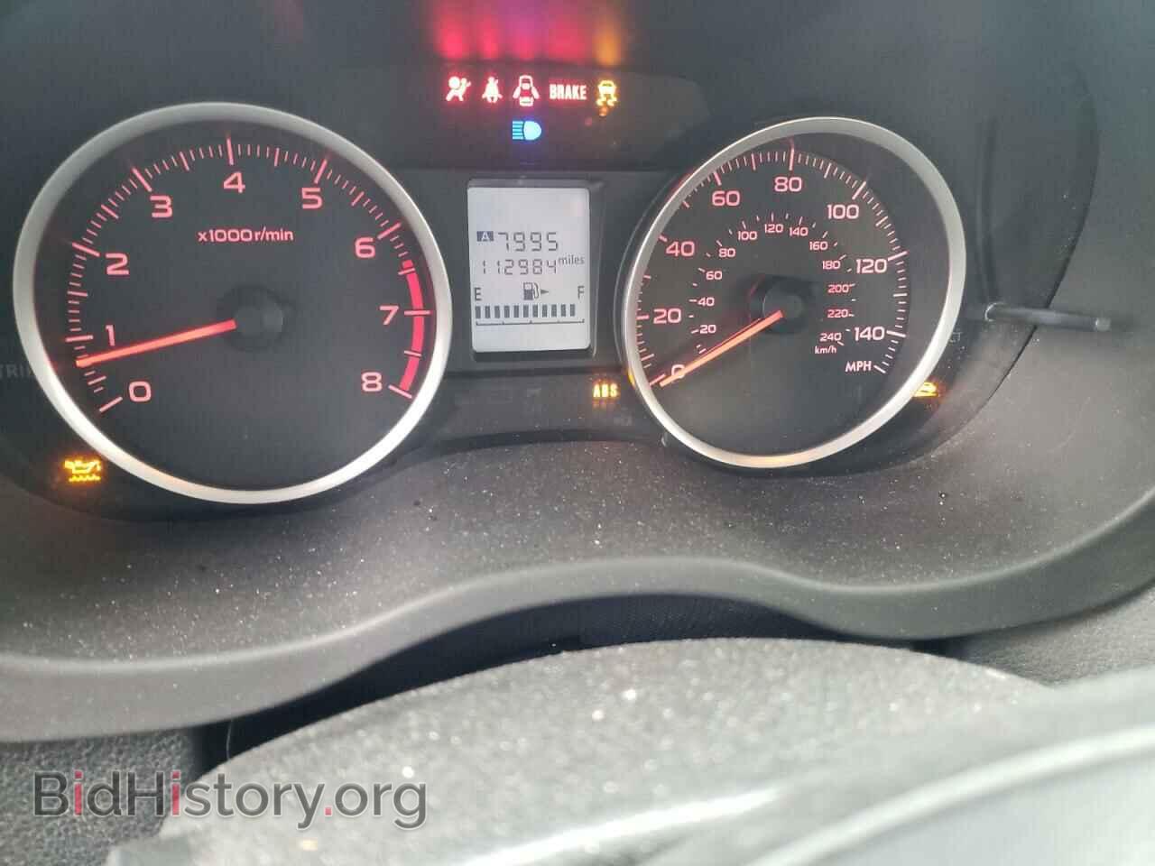2015 SUBARU FORESTER - VIN: JF2SJAACXFG561585 - Фото 8