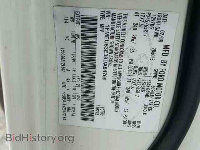 2008 FORD EXPLORER - VIN: 1FMEU63E38UA84769 - Фото 10