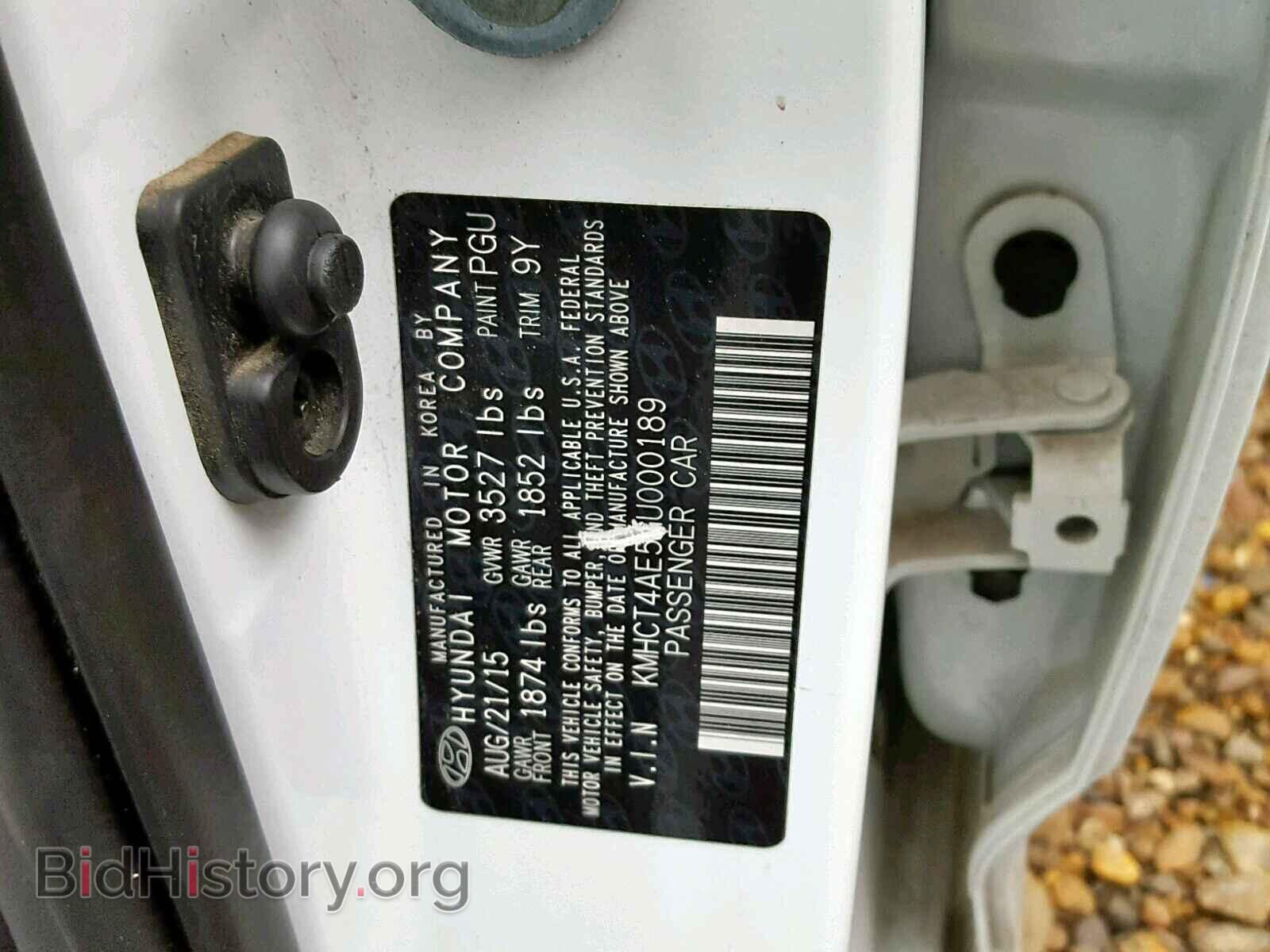 2016 HYUNDAI ACCENT - VIN: KMHCT4AE5GU000189 - Фото 10