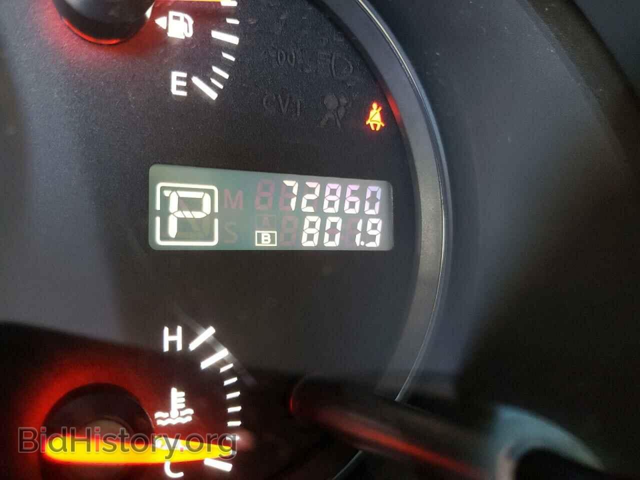 2014 NISSAN MAXIMA - VIN: 1N4AA5AP1EC441447 - Фото 8