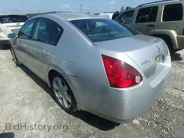 2005 NISSAN MAXIMA - VIN: 1N4BA41E45C874497 - Фото 3