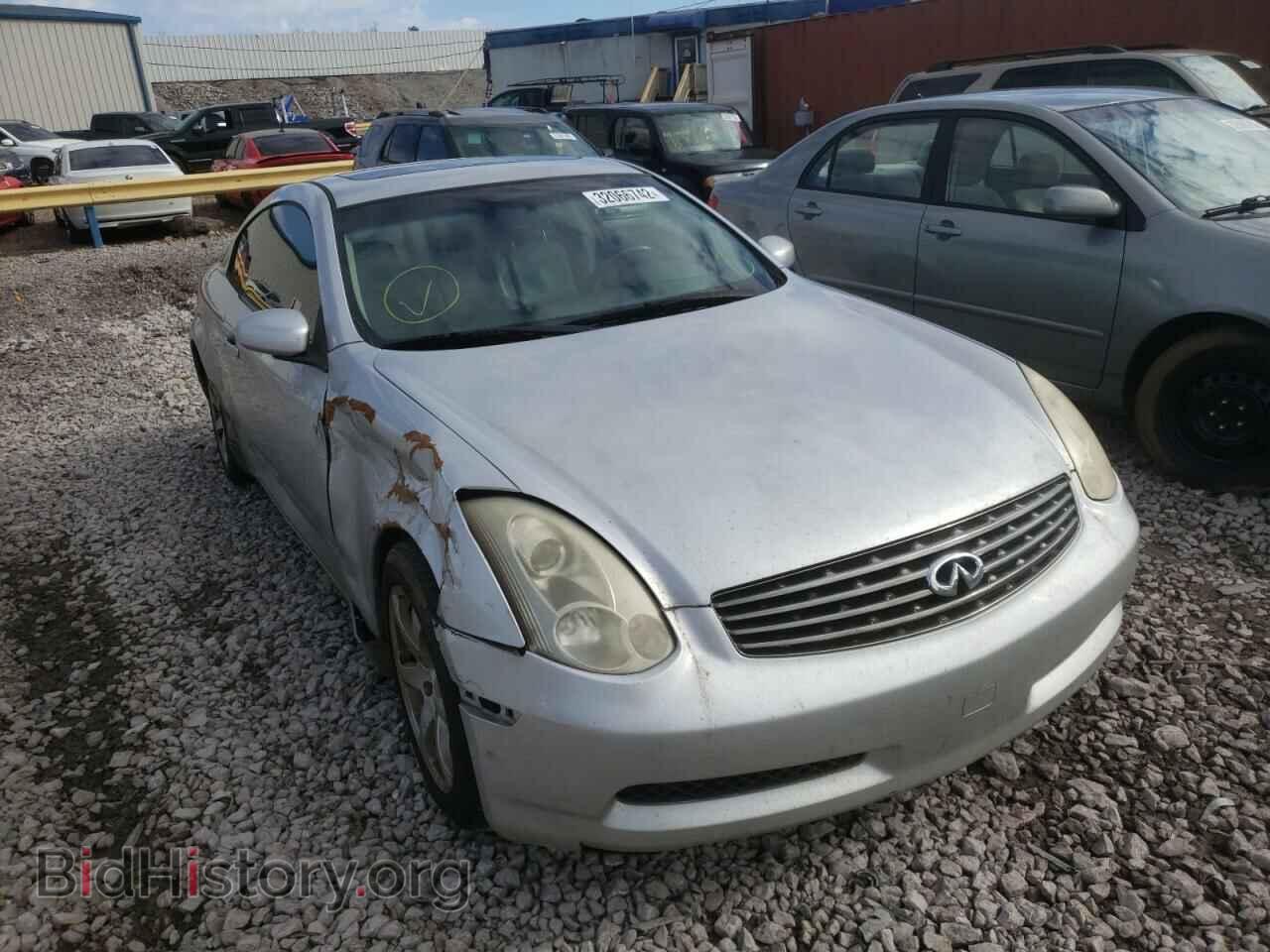 Photo JNKCV54E77M907279 - INFINITI G35 2007