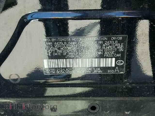 2009 LEXUS IS250 - VIN: JTHBK262792084325 - Фото 10