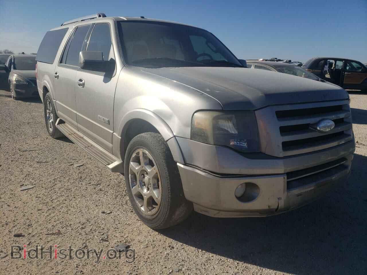 Фотография 1FMFK19588LA85670 - FORD EXPEDITION 2008