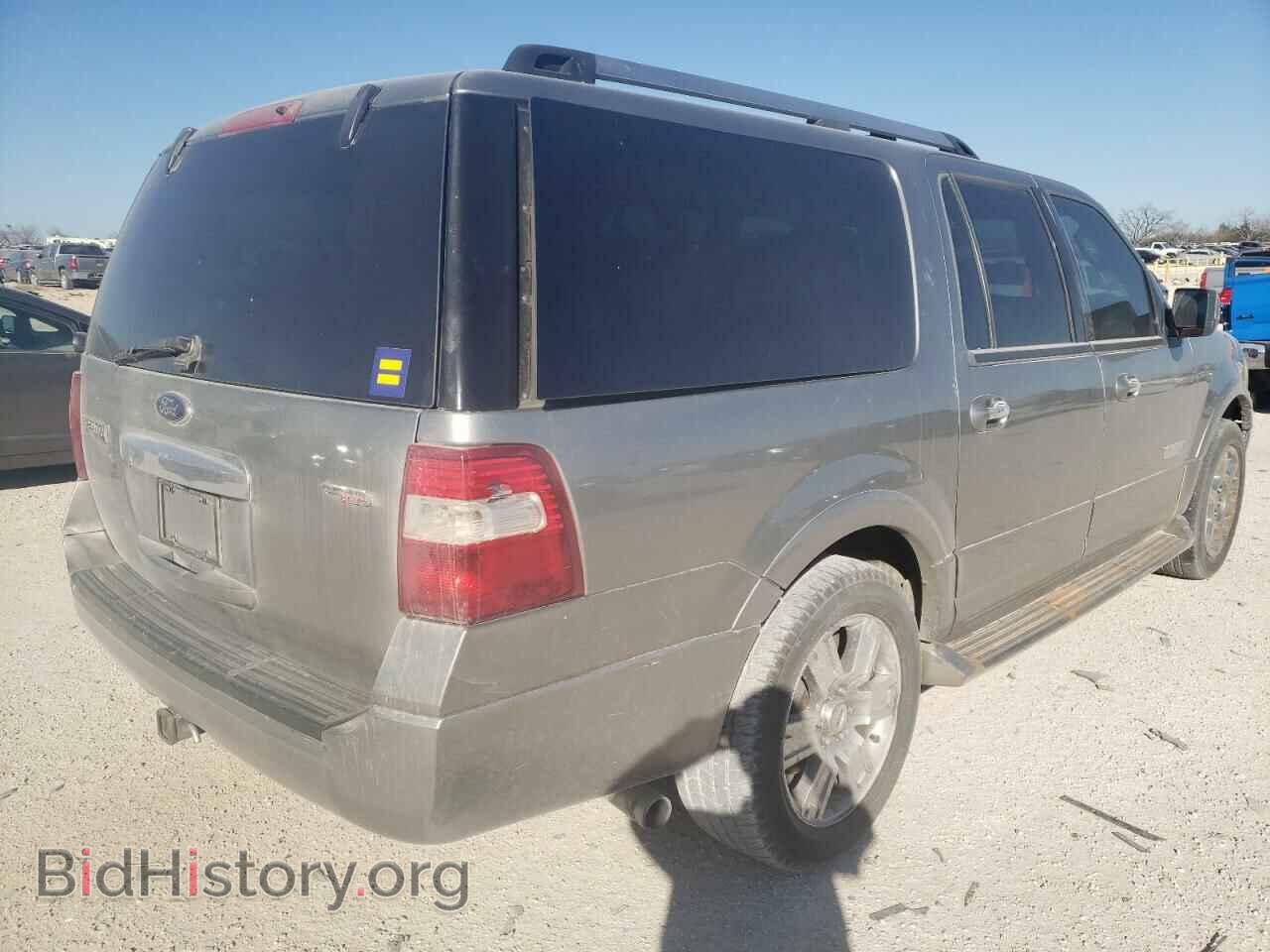 2008 FORD EXPEDITION - VIN: 1FMFK19588LA85670 - Фото 4