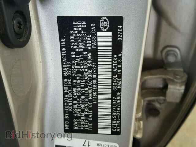2013 TOYOTA AVALON - VIN: 4T1BK1EB6DU024221 - Фото 10