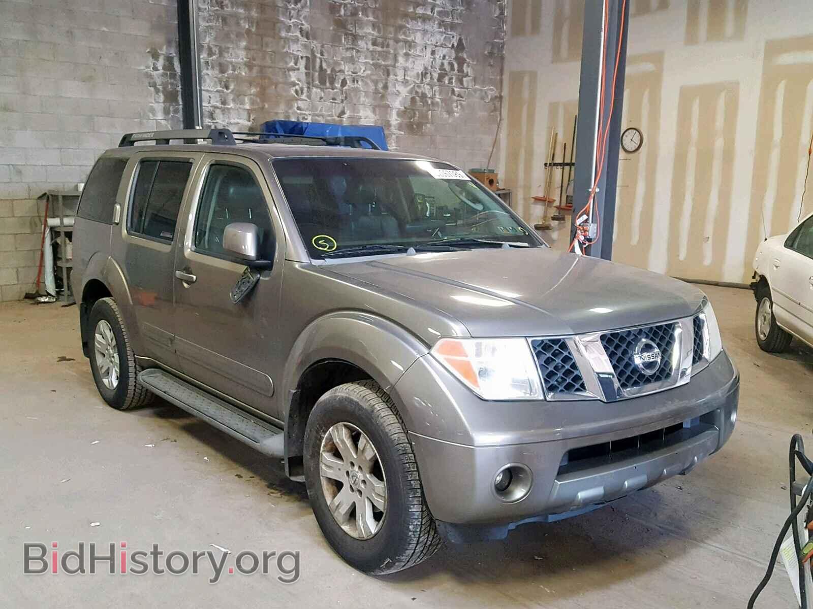 Фотография 5N1AR18W85C714923 - NISSAN PATHFINDER 2005