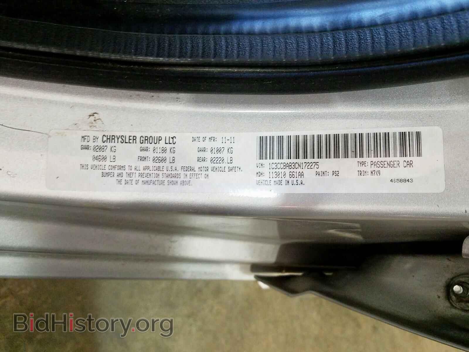 2012 CHRYSLER 200 - VIN: 1C3CCBAB3CN172275 - Photo 10