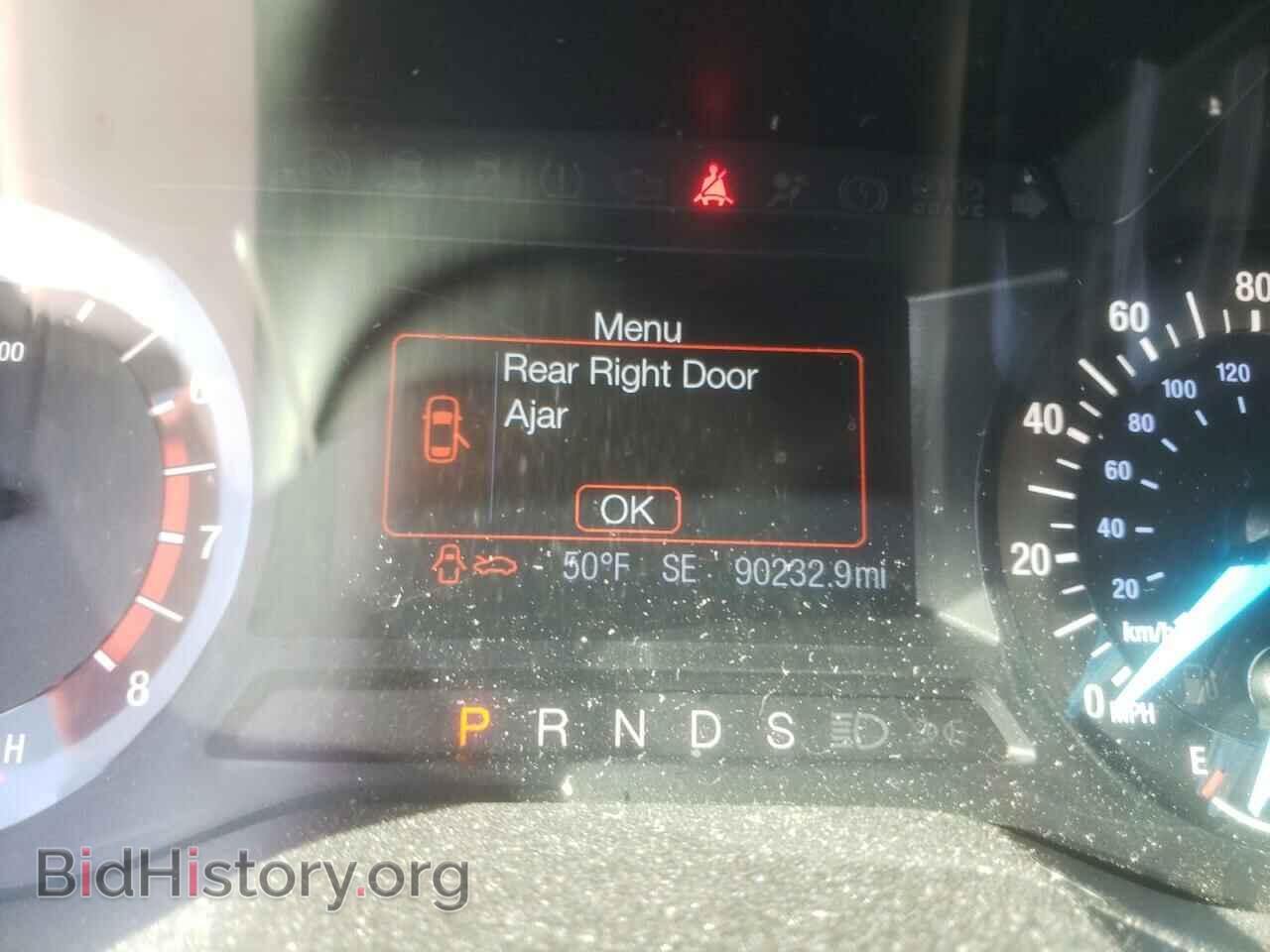 2016 FORD EDGE - VIN: 2FMPK3J93GBC49145 - Фото 8