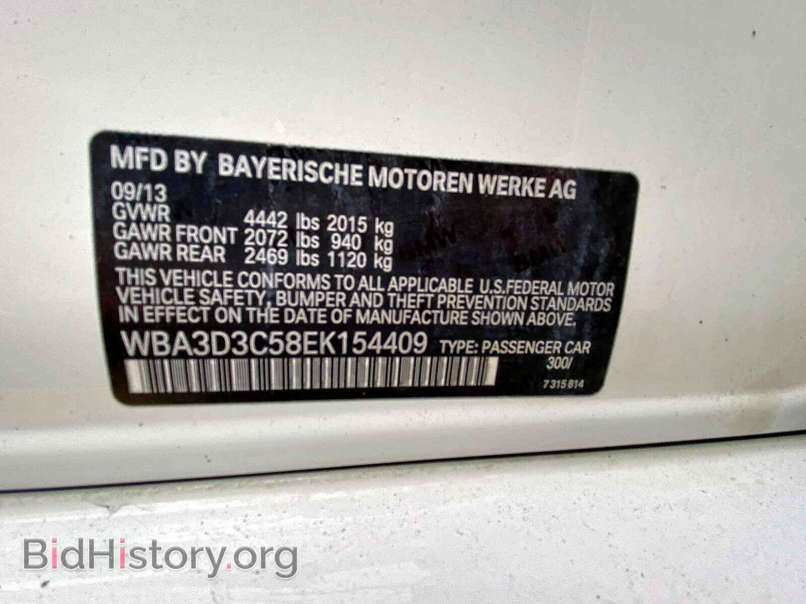 2014 BMW 3 SERIES - VIN: WBA3D3C58EK154409 - Фото 8