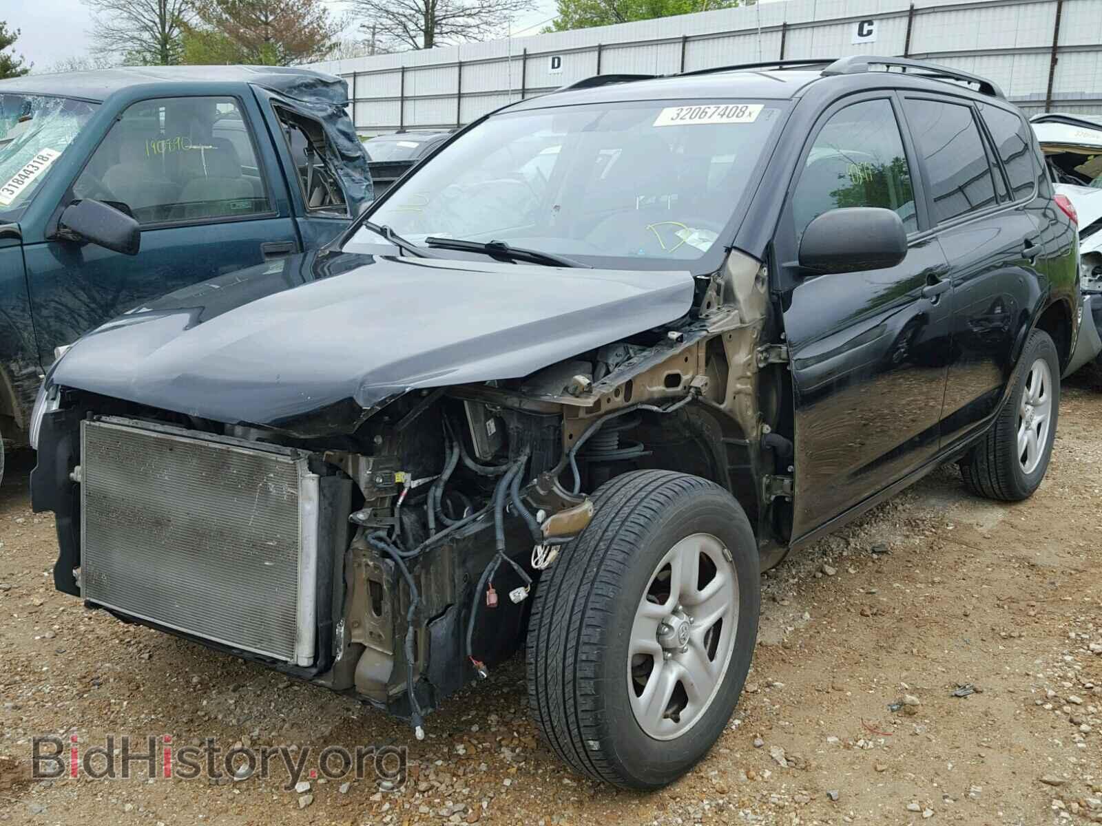 2012 TOYOTA RAV4 - VIN: 2T3BF4DV2CW212449 - Photo 2