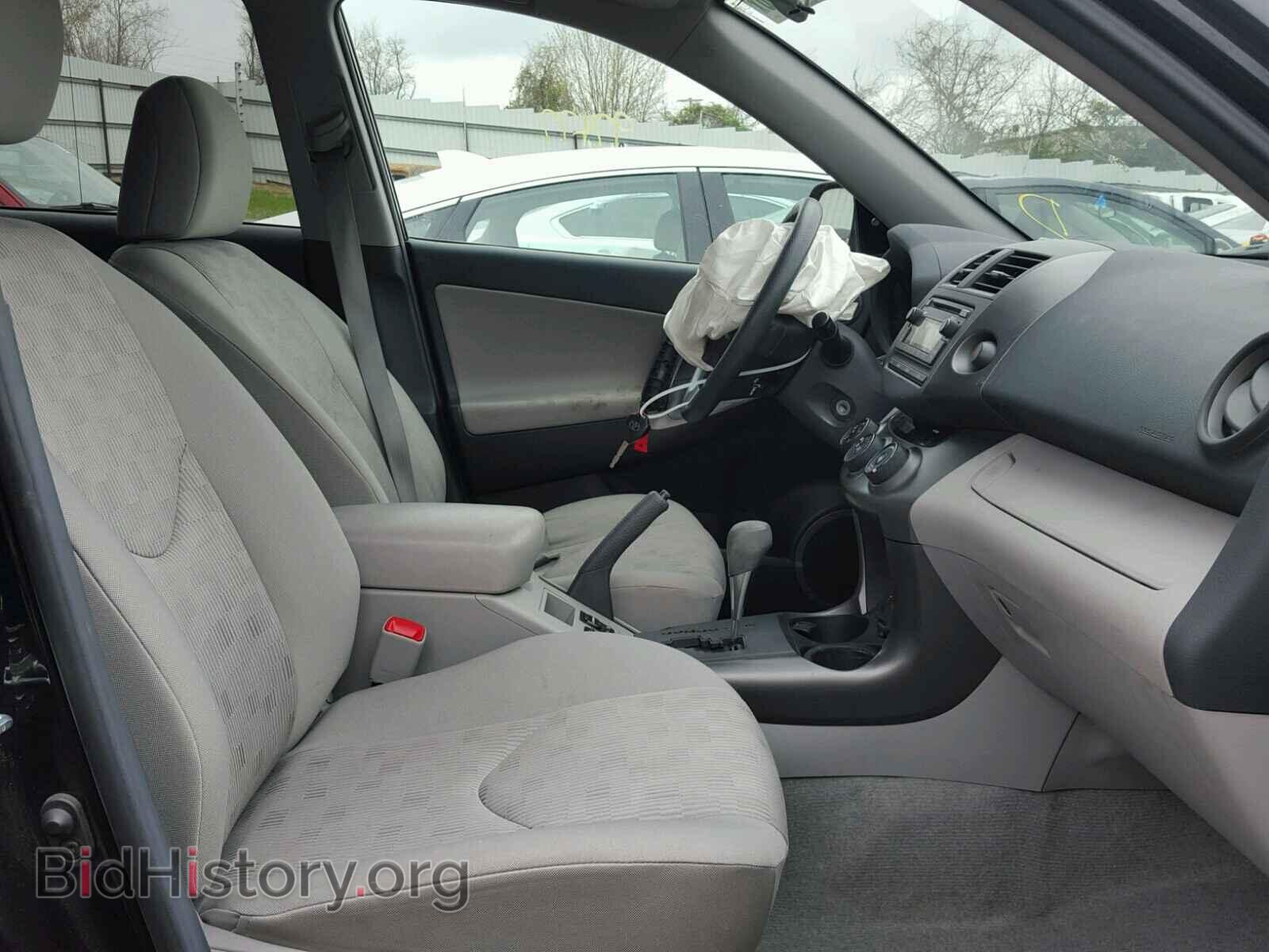 2012 TOYOTA RAV4 - VIN: 2T3BF4DV2CW212449 - Photo 5
